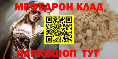 дурь Лесосибирск