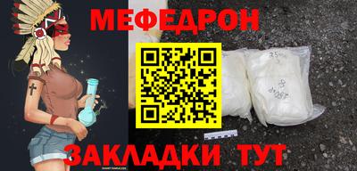 дурь Лесосибирск