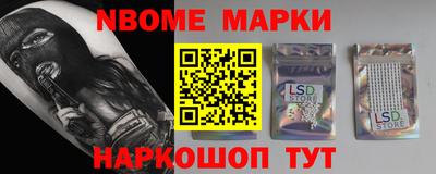 дурь Лесосибирск