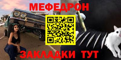 дурь Лесосибирск