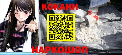 дурь Лесосибирск