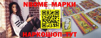дурь Лесосибирск