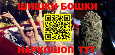 героин Ливны