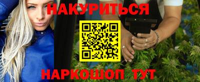 COCAINE Ликино-Дулёво