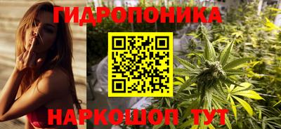 героин Ливны