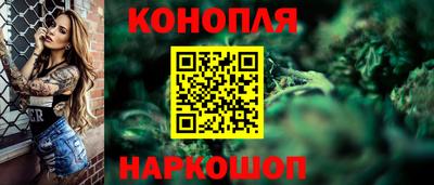 героин Ливны