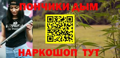 COCAINE Ликино-Дулёво