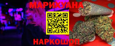 COCAINE Ликино-Дулёво
