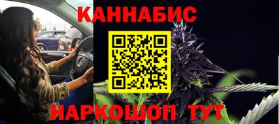 героин Ливны