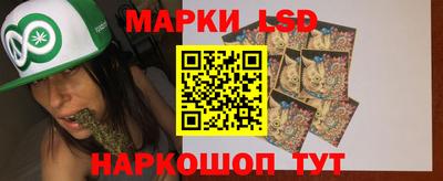героин Ливны
