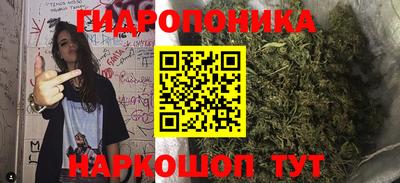 COCAINE Ликино-Дулёво