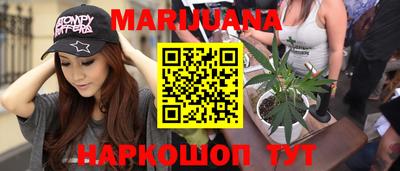дурь Лесосибирск