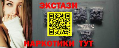 COCAINE Ликино-Дулёво