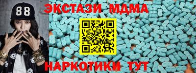 дурь Лесосибирск