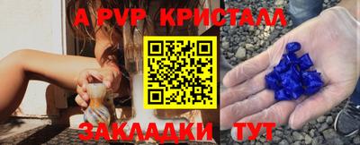 дурь Лесосибирск