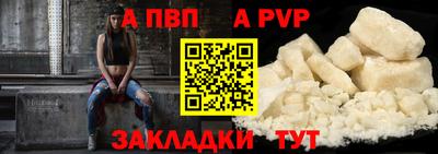 дурь Лесосибирск