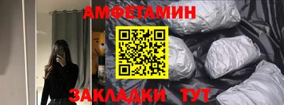 COCAINE Ликино-Дулёво