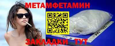 героин Ливны