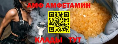 дурь Лесосибирск
