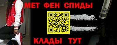 COCAINE Ликино-Дулёво