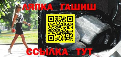 дурь Лесосибирск