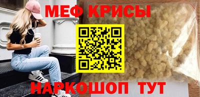 дурь Лесосибирск