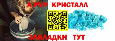 дурь Лесосибирск