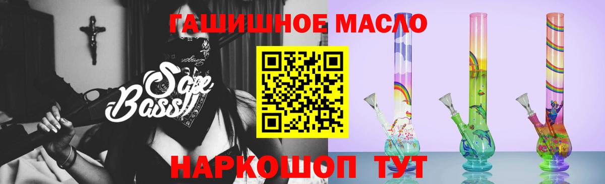 ТГК концентрат Кольчугино